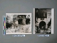 藏品(西康省康定城門)的圖片